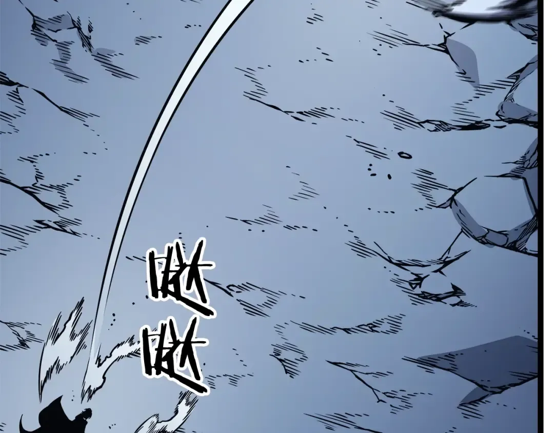 第103话 不知所措小蚂蚁 第246页