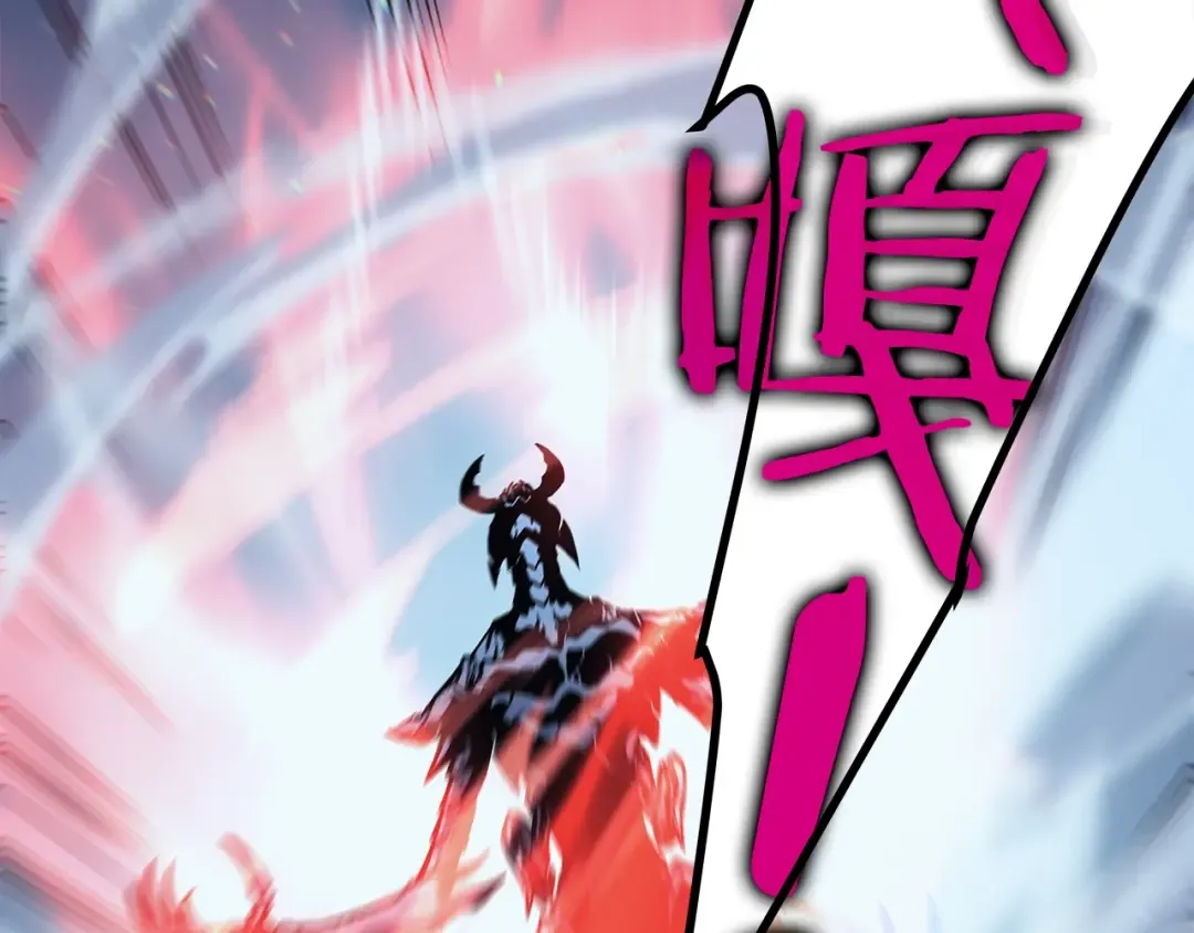第103话 不知所措小蚂蚁 第254页