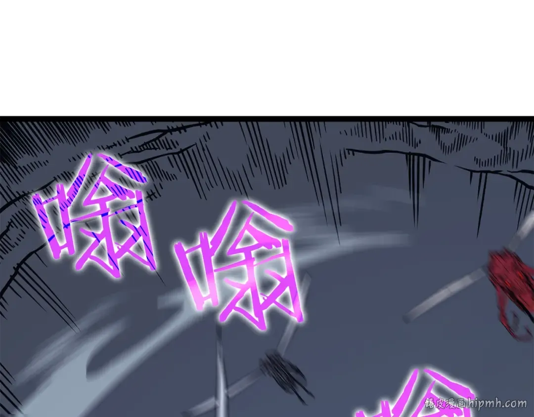 第103话 不知所措小蚂蚁 第256页
