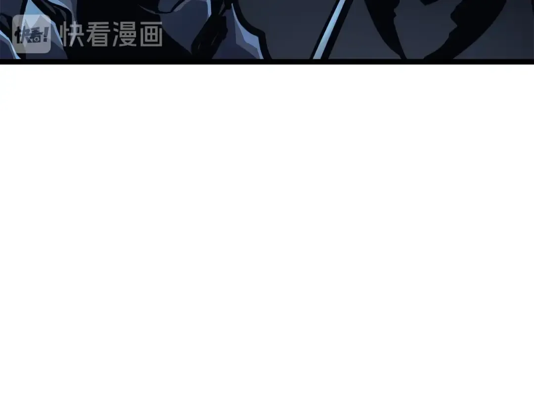 第103话 不知所措小蚂蚁 第266页