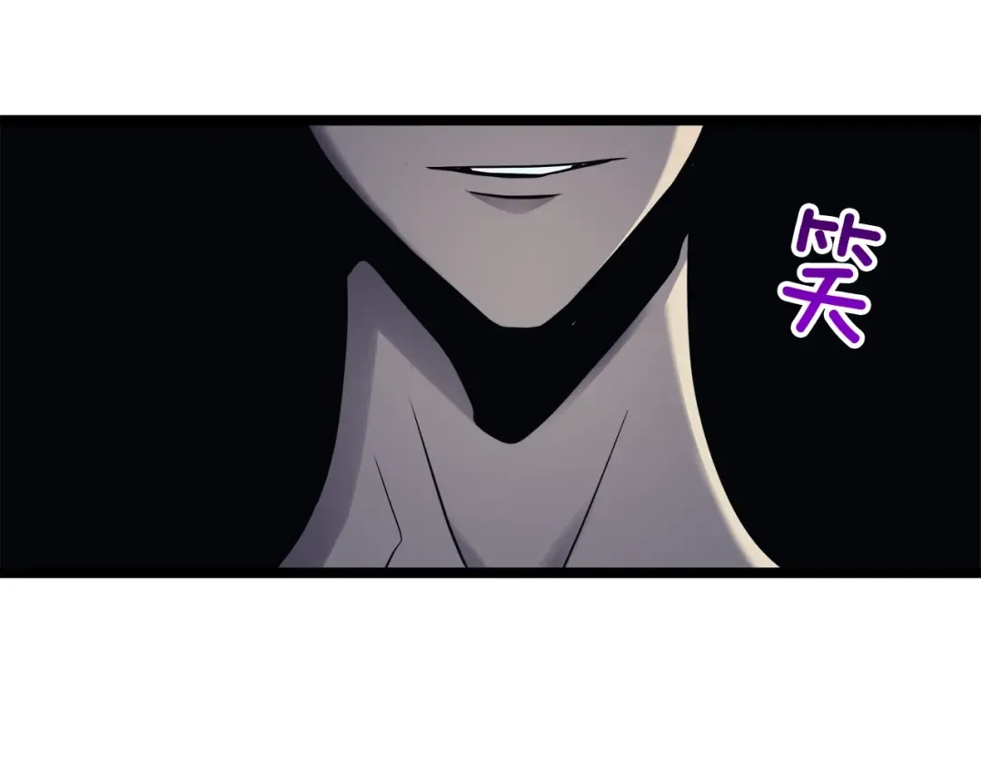 第103话 不知所措小蚂蚁 第267页
