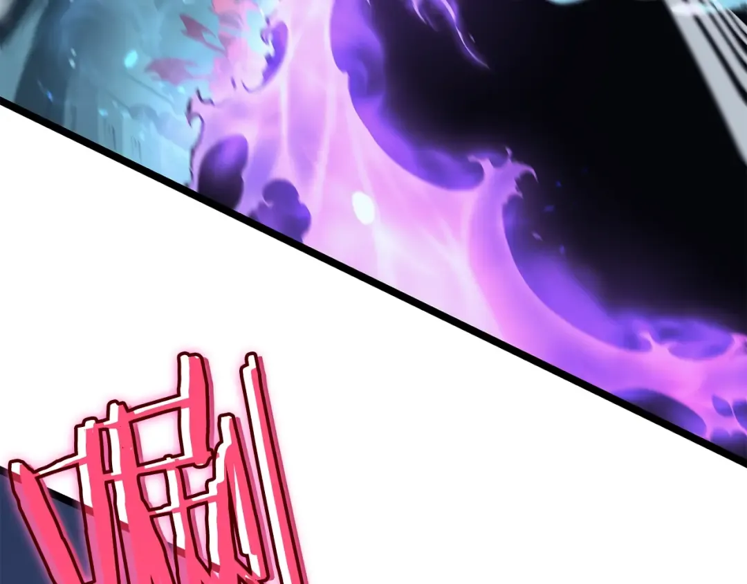 第104话 巅峰 第5页