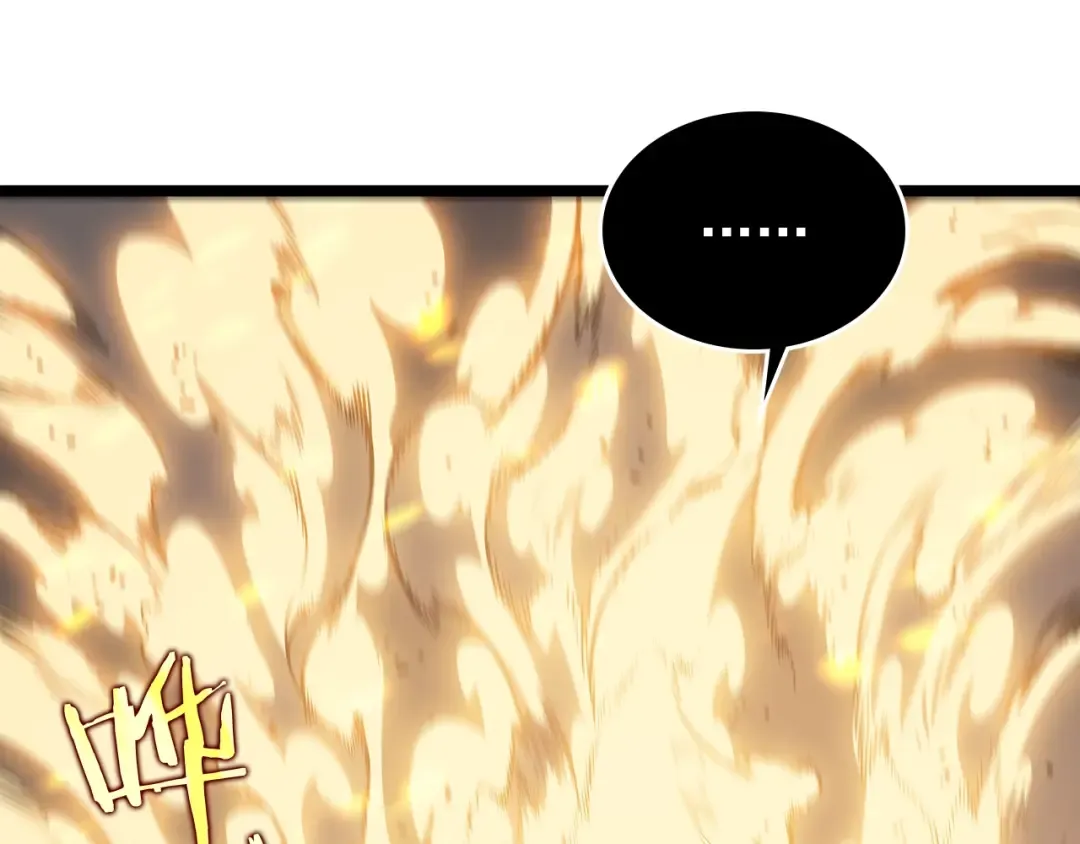第104话 巅峰 第45页