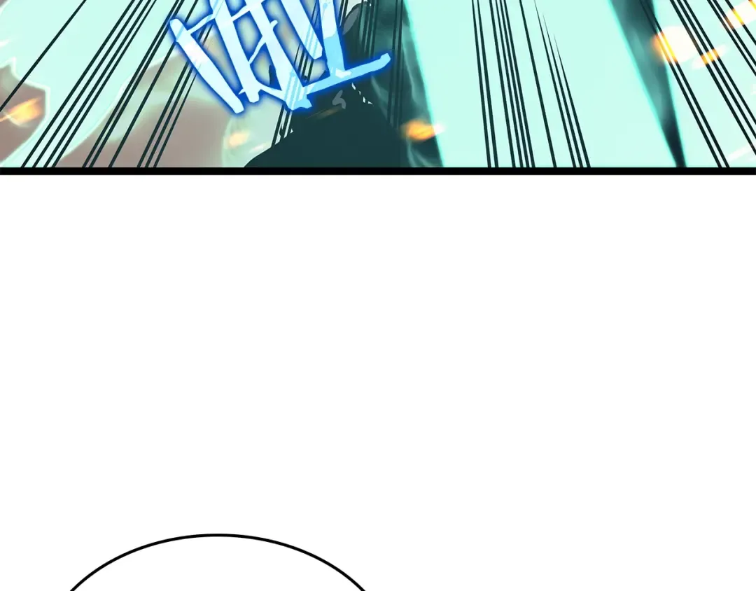 第104话 巅峰 第75页