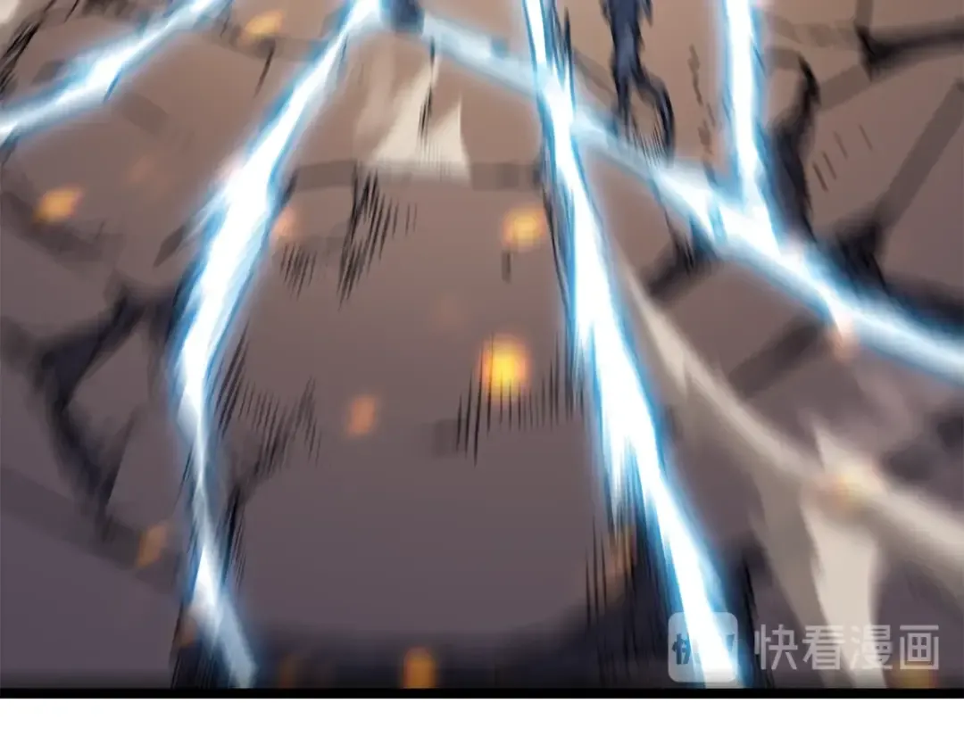 第104话 巅峰 第107页