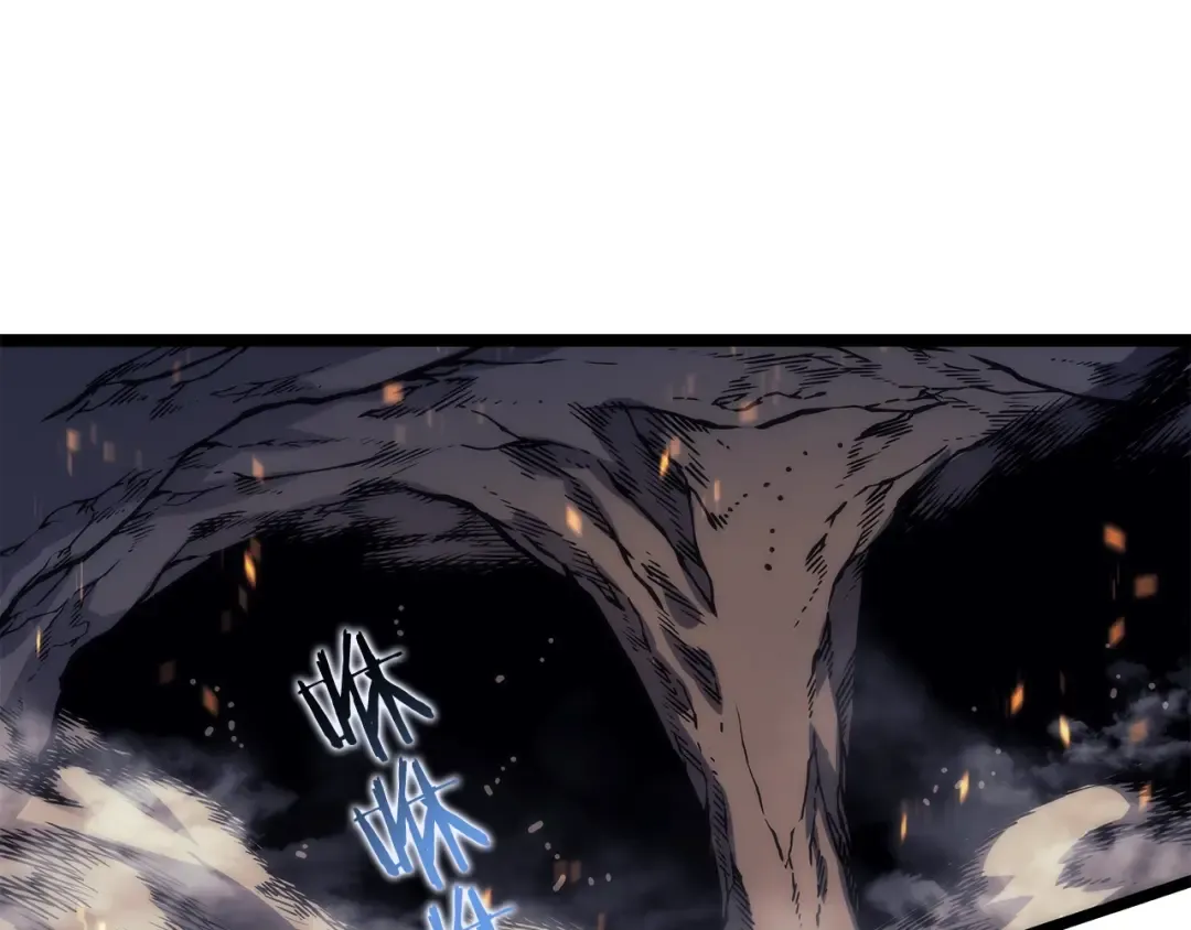 第104话 巅峰 第110页