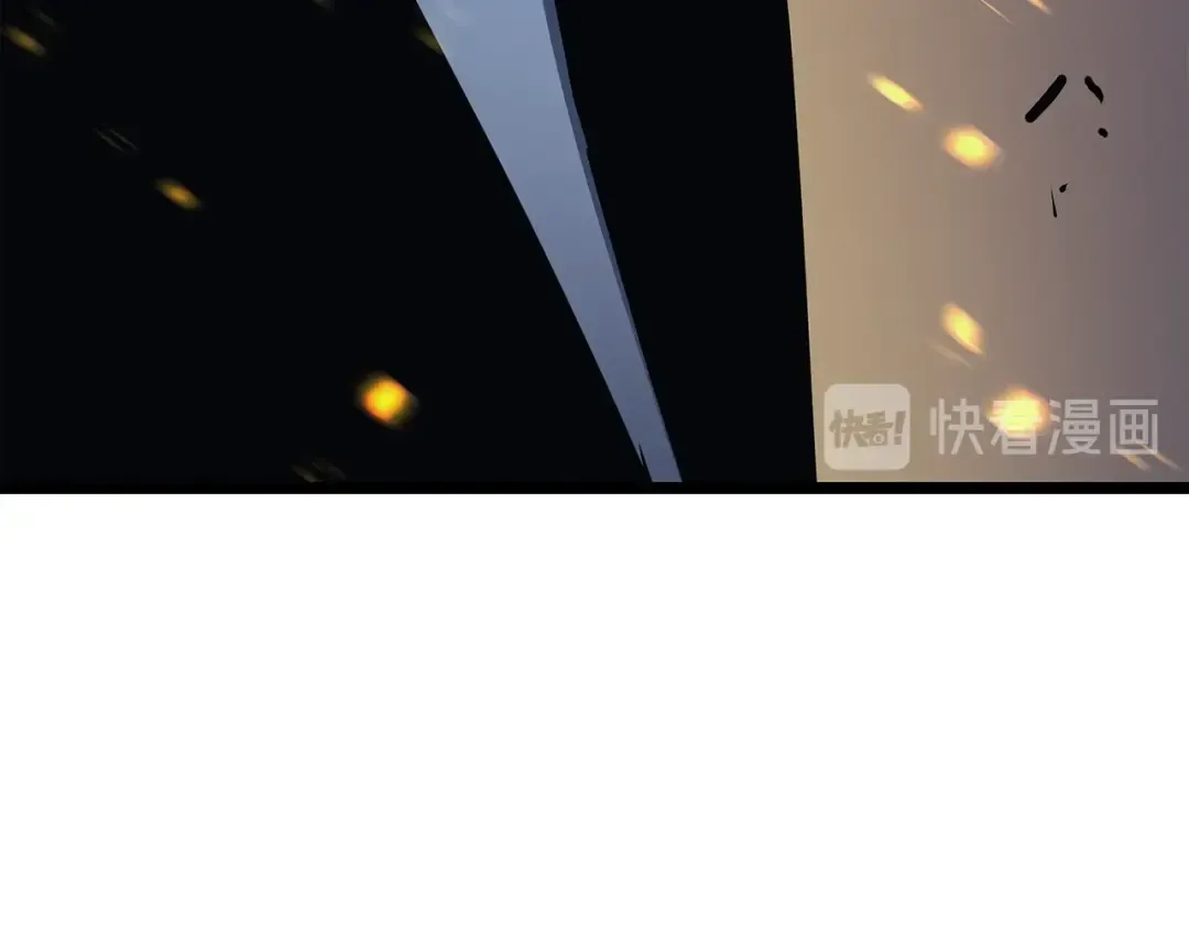 第104话 巅峰 第157页