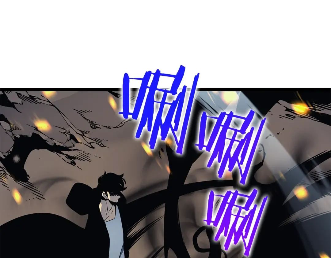 第104话 巅峰 第159页