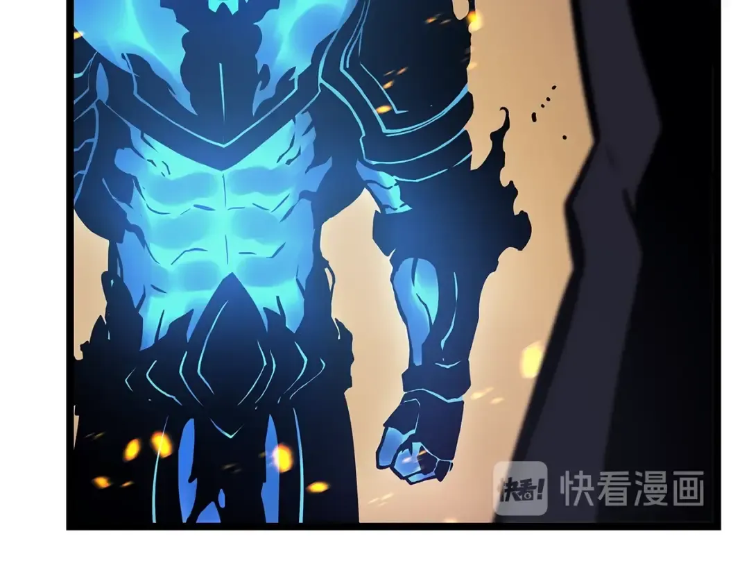 第104话 巅峰 第172页