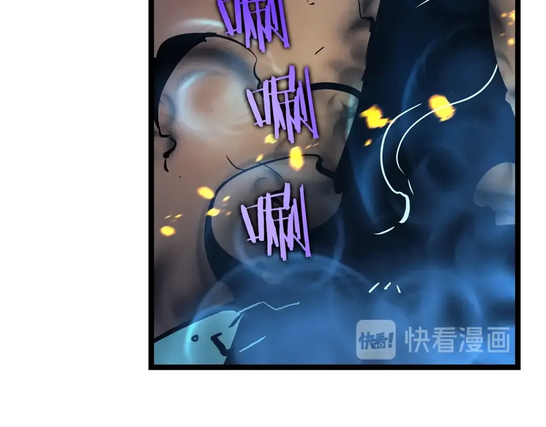 第104话 巅峰 第189页
