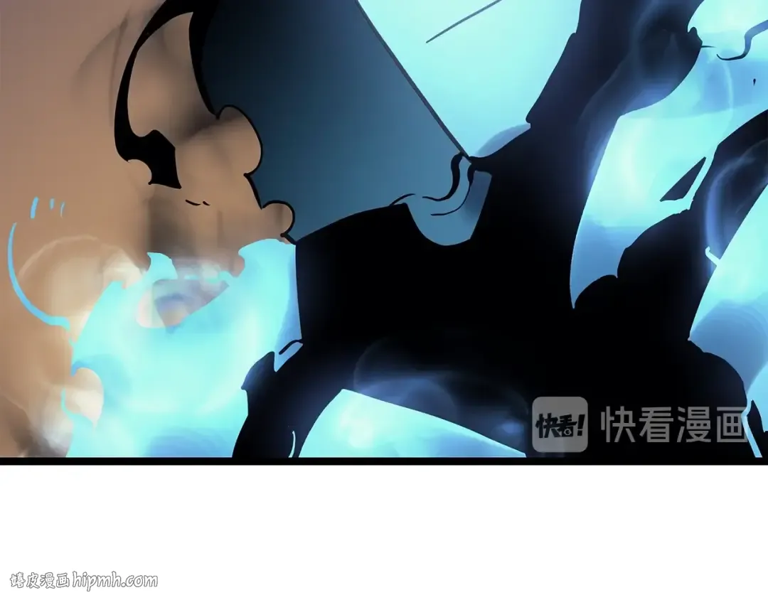 第105话 提取，解除 第24页