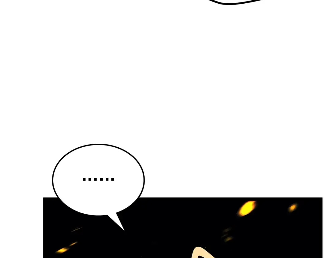 第105话 提取，解除 第28页