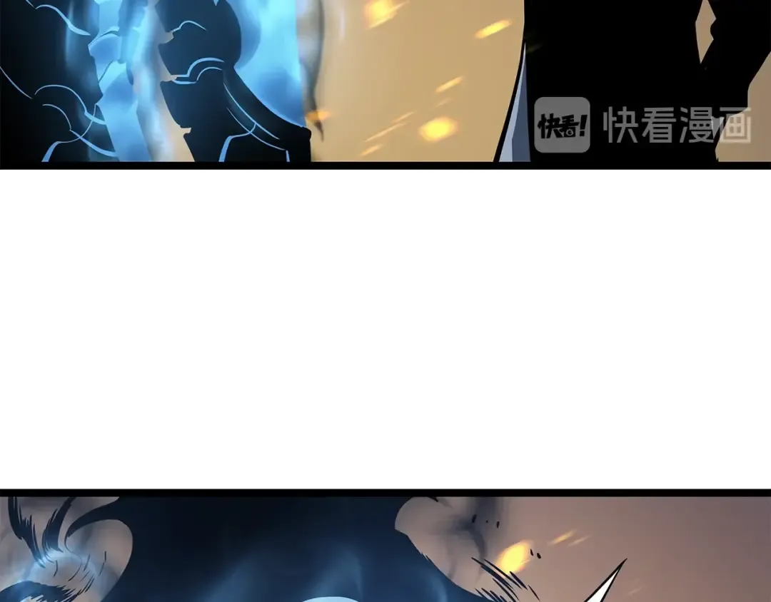 第105话 提取，解除 第57页