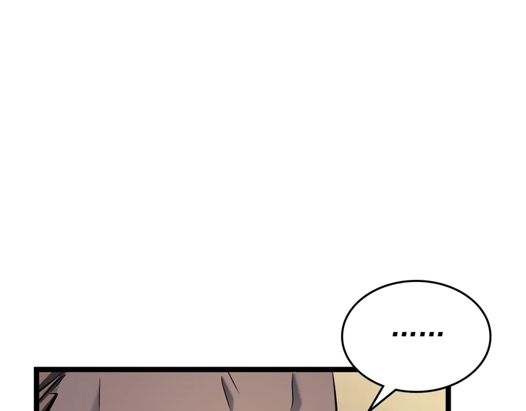 第105话 提取，解除 第193页