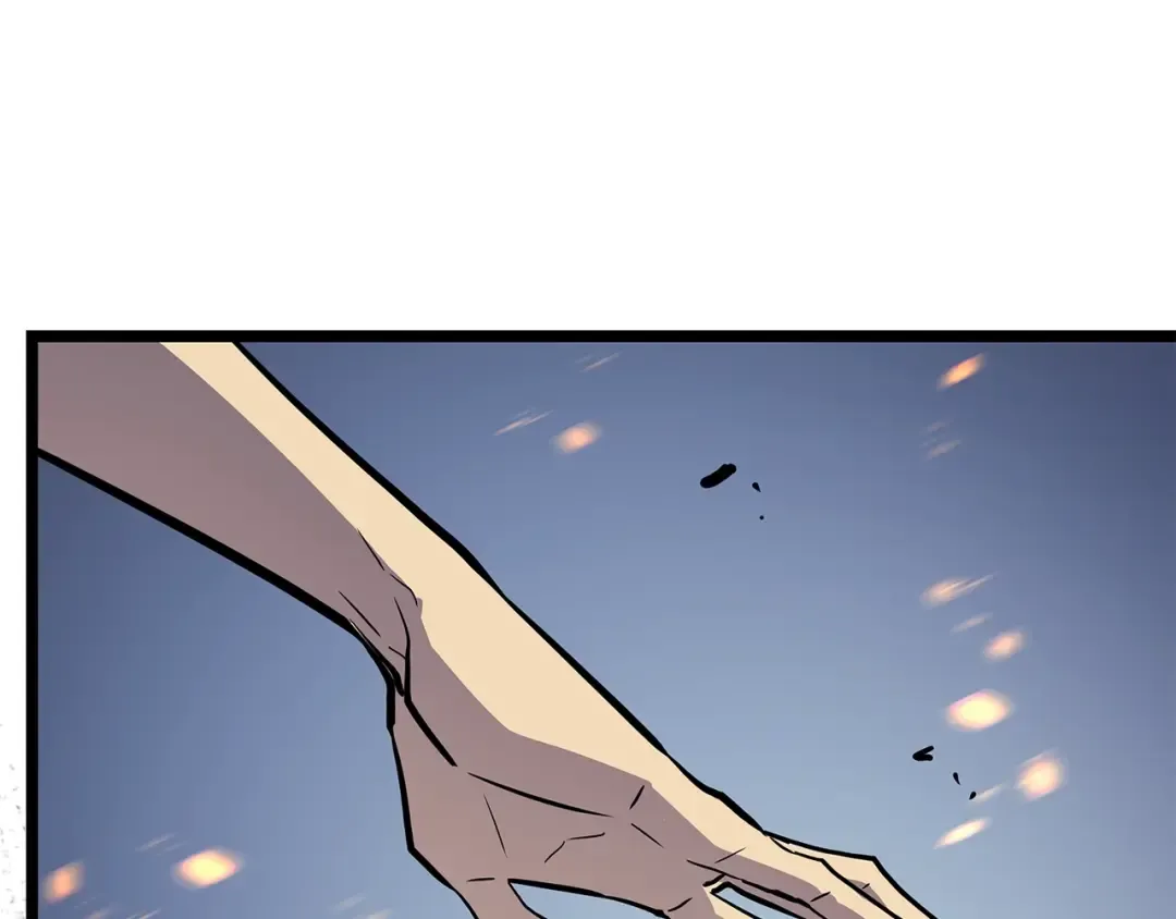 第105话 提取，解除 第211页