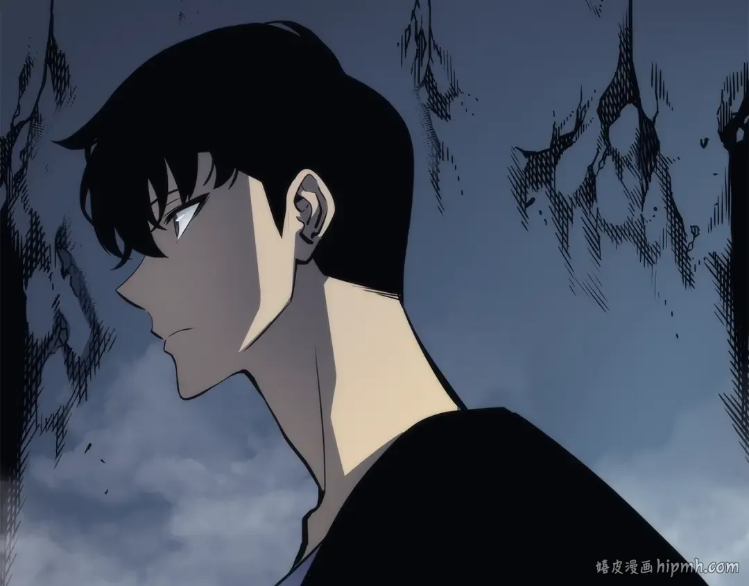 第106话 贝尔 第16页