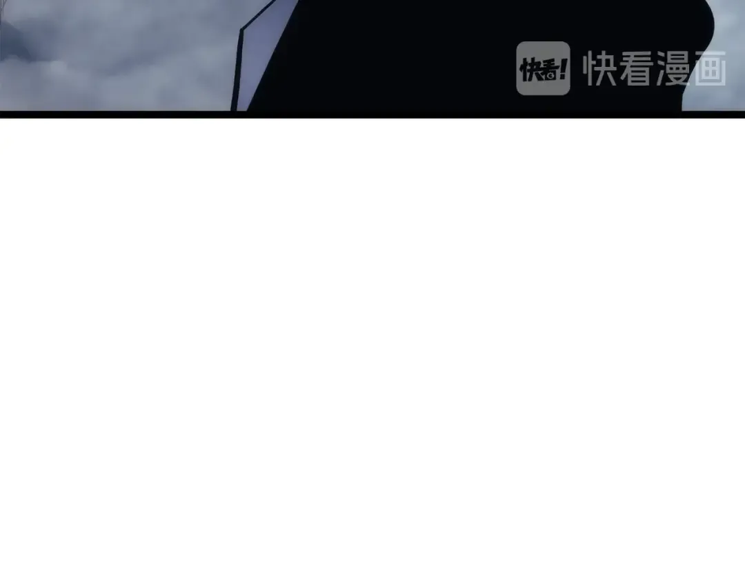 第106话 贝尔 第17页