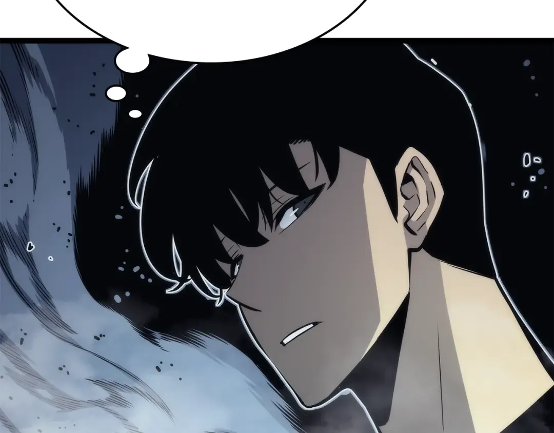 第106话 贝尔 第22页