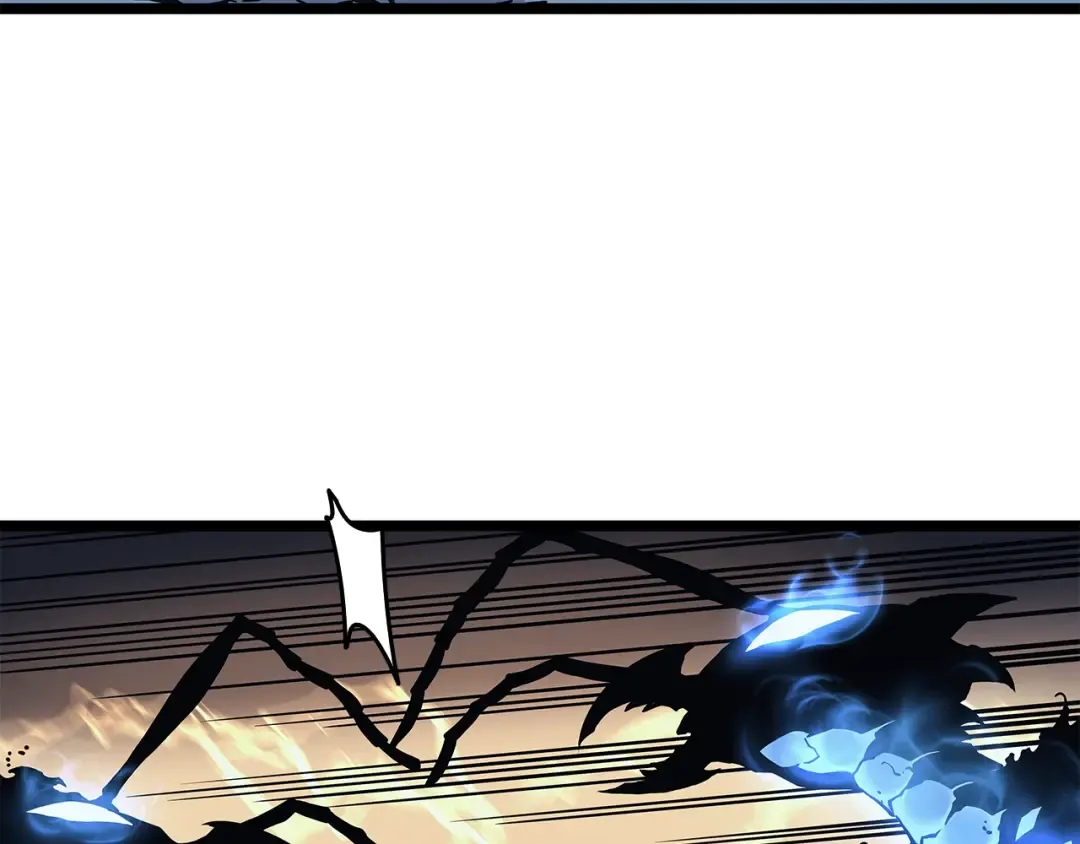 第106话 贝尔 第71页
