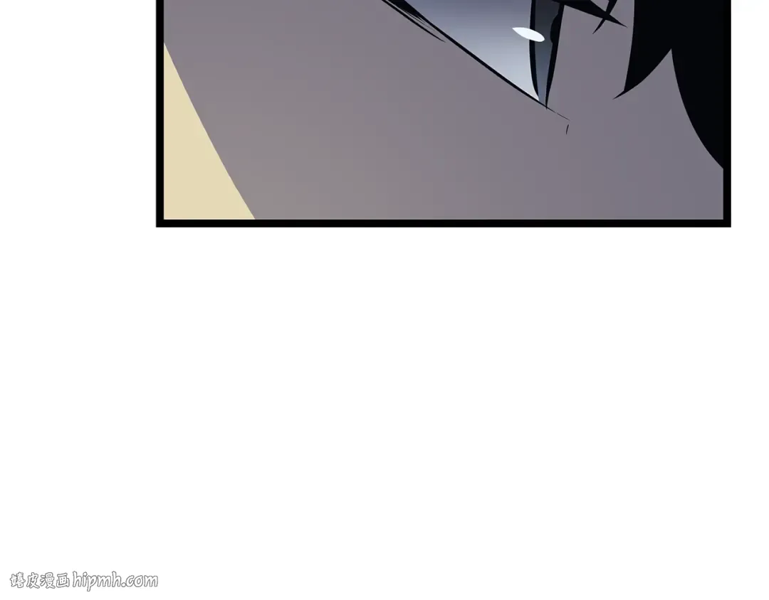 第106话 贝尔 第88页