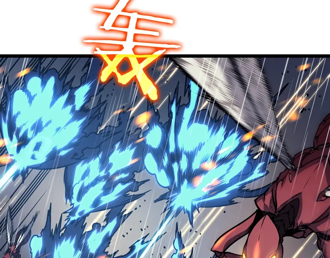 第106话 贝尔 第134页