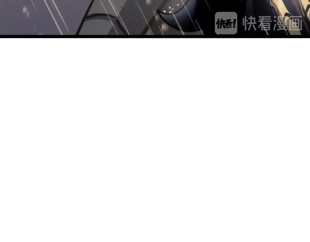 第106话 贝尔 第158页