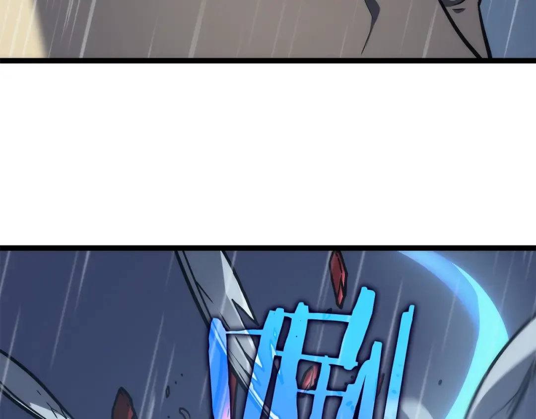 第106话 贝尔 第169页