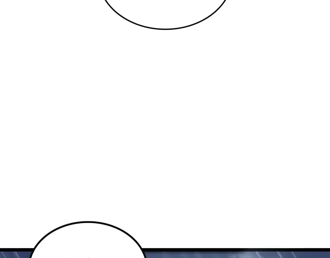 第106话 贝尔 第175页