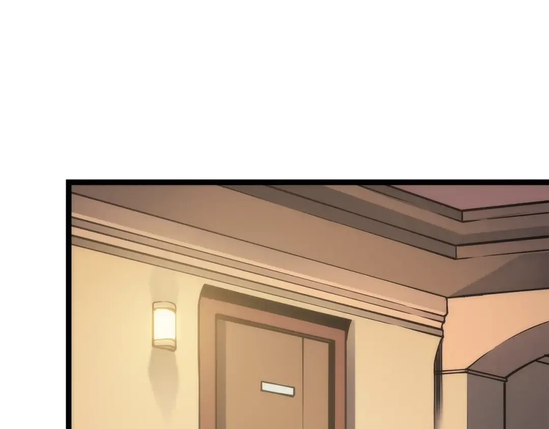 第107话 狩猎计划 第46页