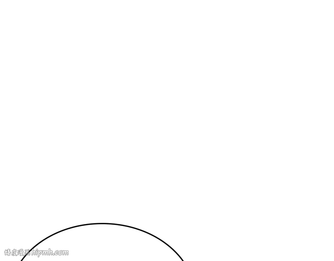 第107话 狩猎计划 第64页
