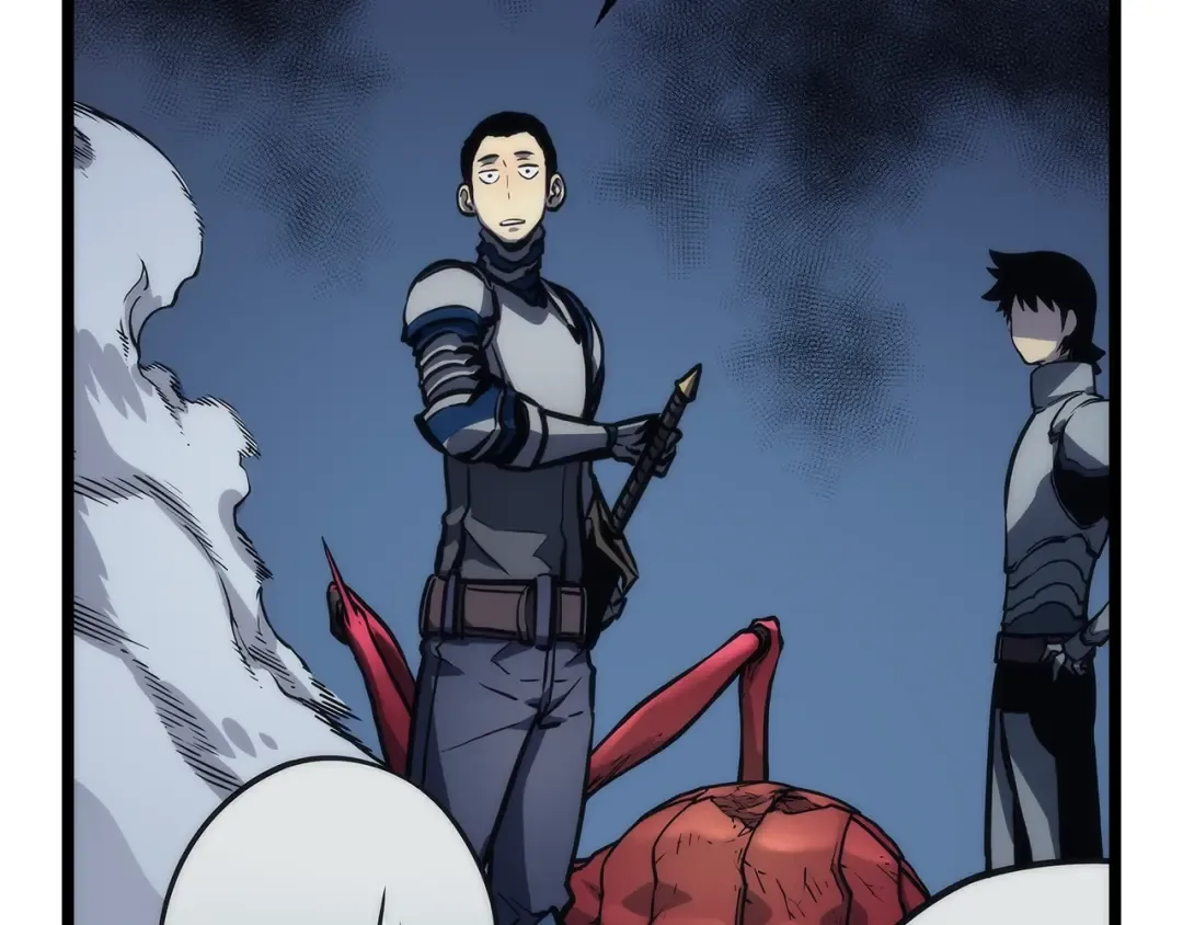 第107话 狩猎计划 第118页