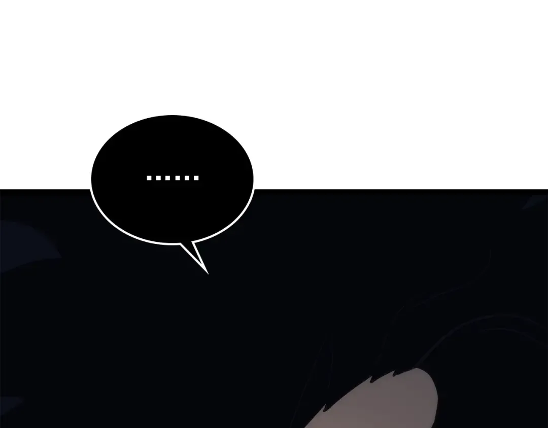 第107话 狩猎计划 第137页