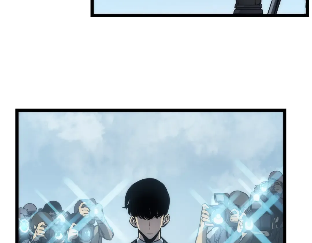 第108话 升级者 第5页