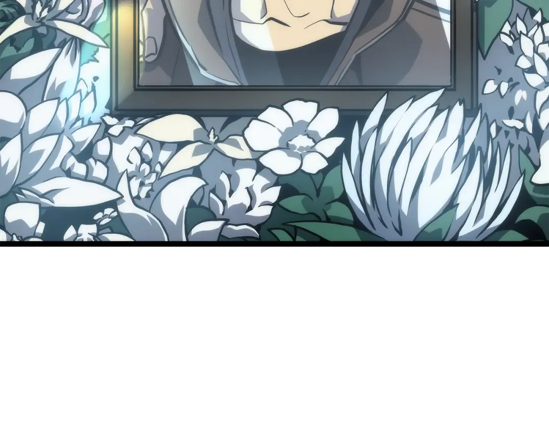 第108话 升级者 第25页