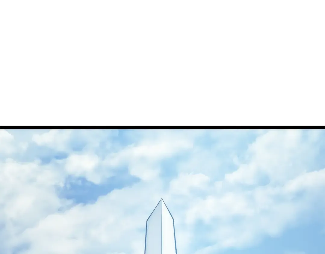 第108话 升级者 第27页