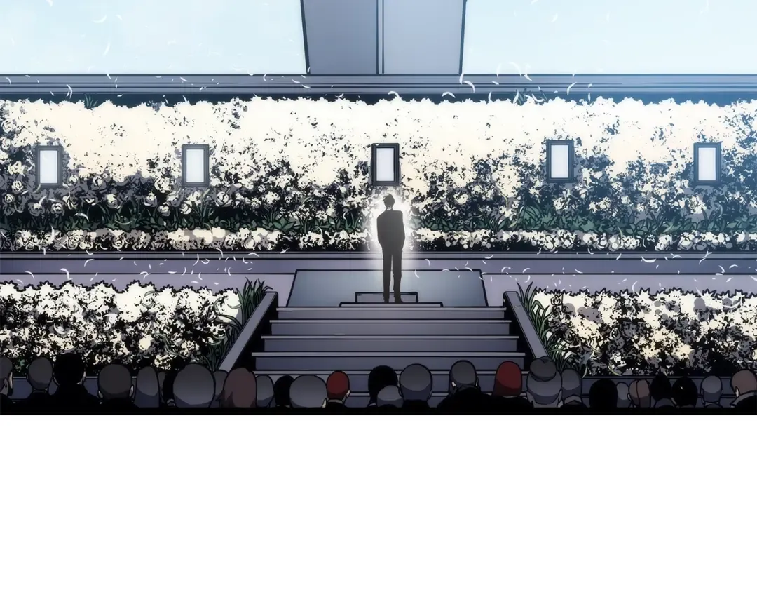 第108话 升级者 第29页