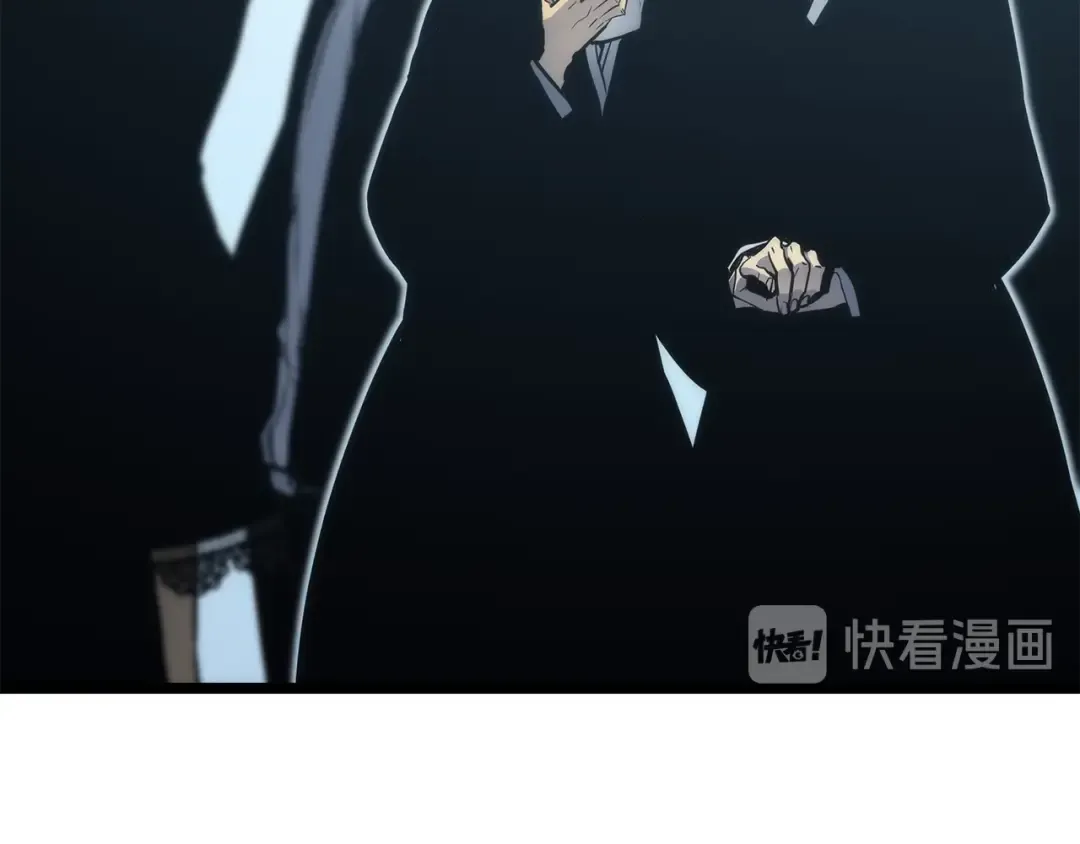 第108话 升级者 第35页