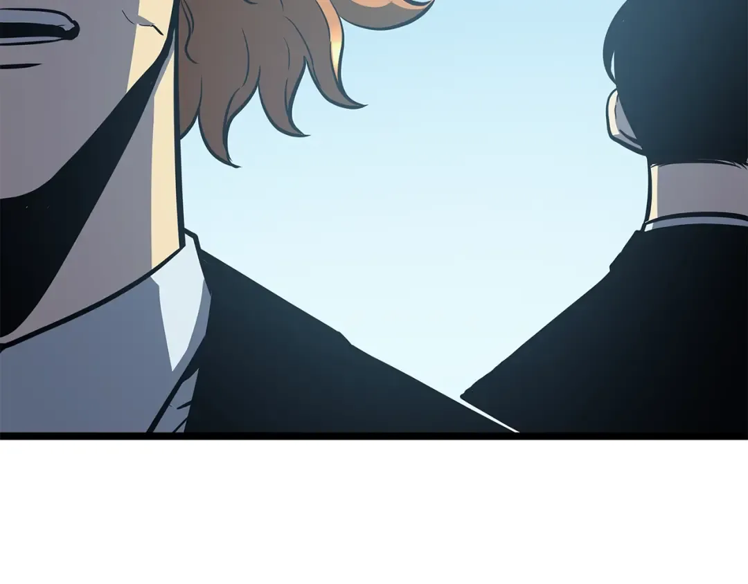 第108话 升级者 第51页