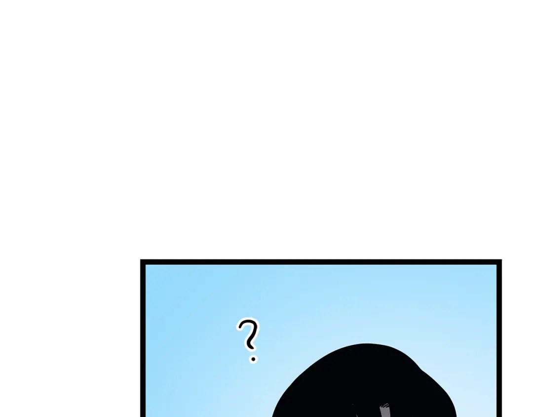 第108话 升级者 第57页