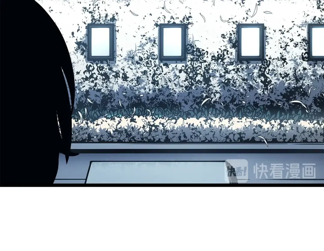 第108话 升级者 第63页