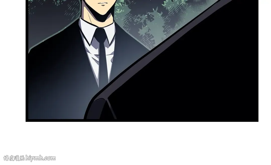 第108话 升级者 第88页