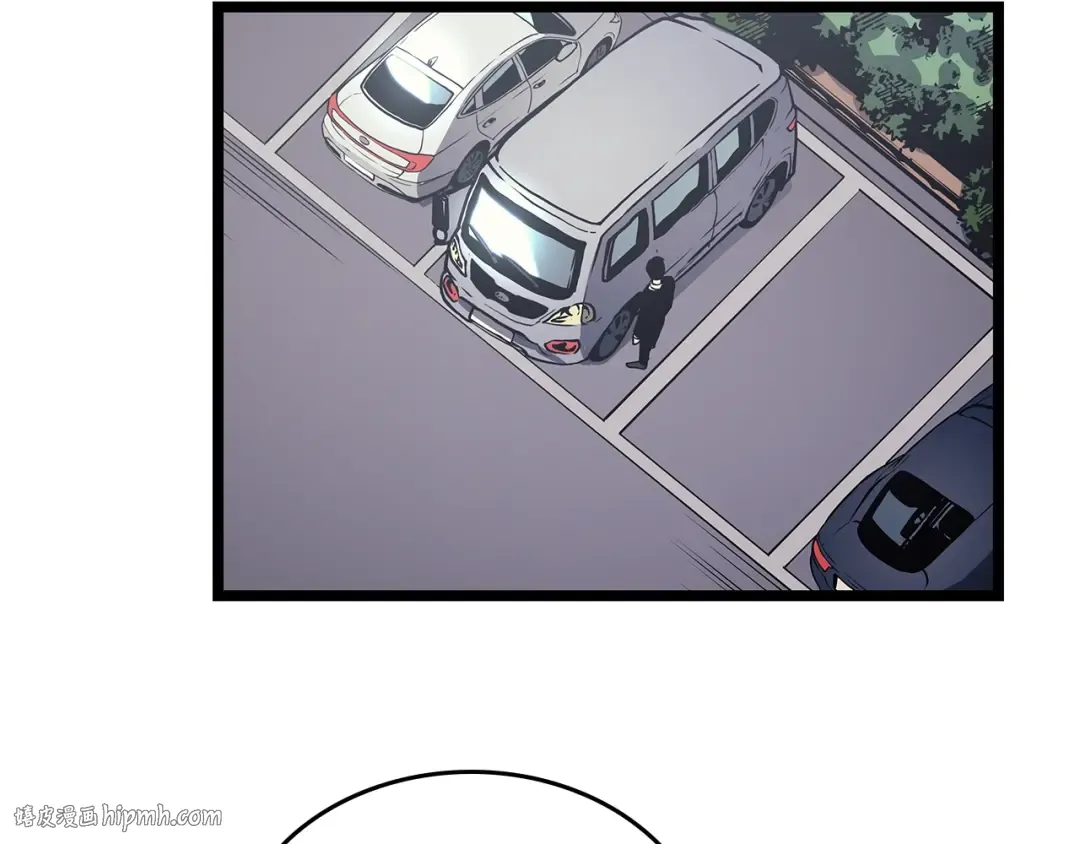 第108话 升级者 第104页