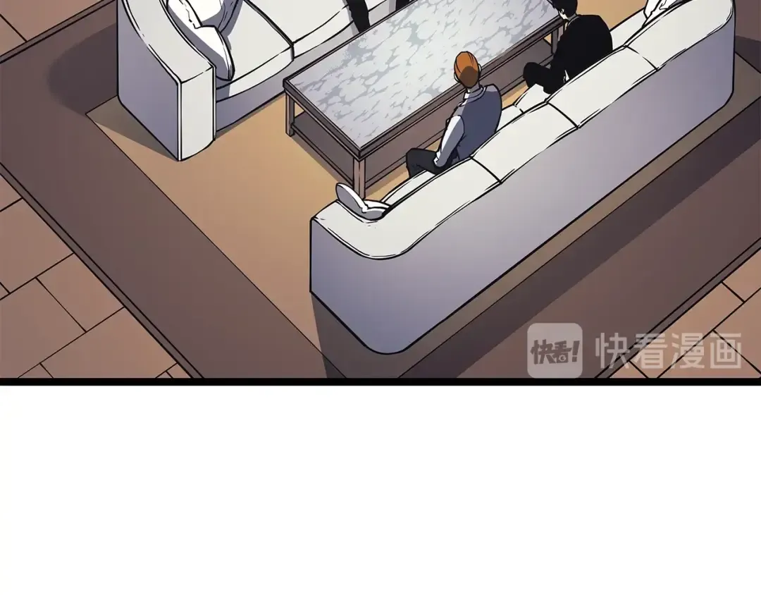 第108话 升级者 第165页