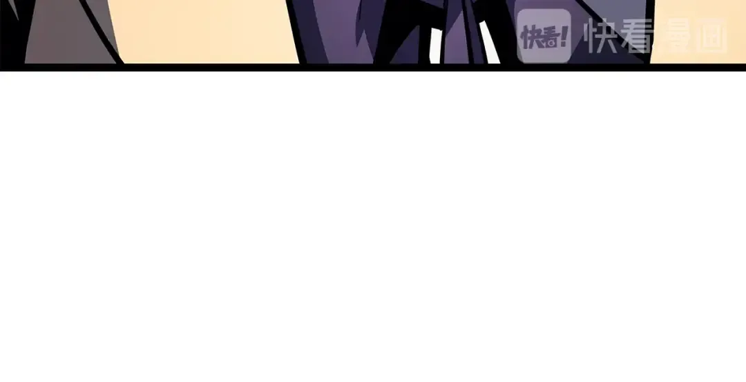 第109话 极限 第29页