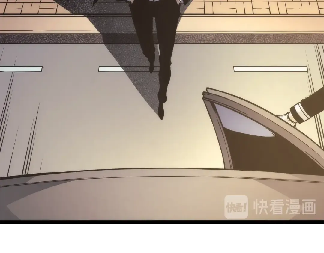 第109话 极限 第165页