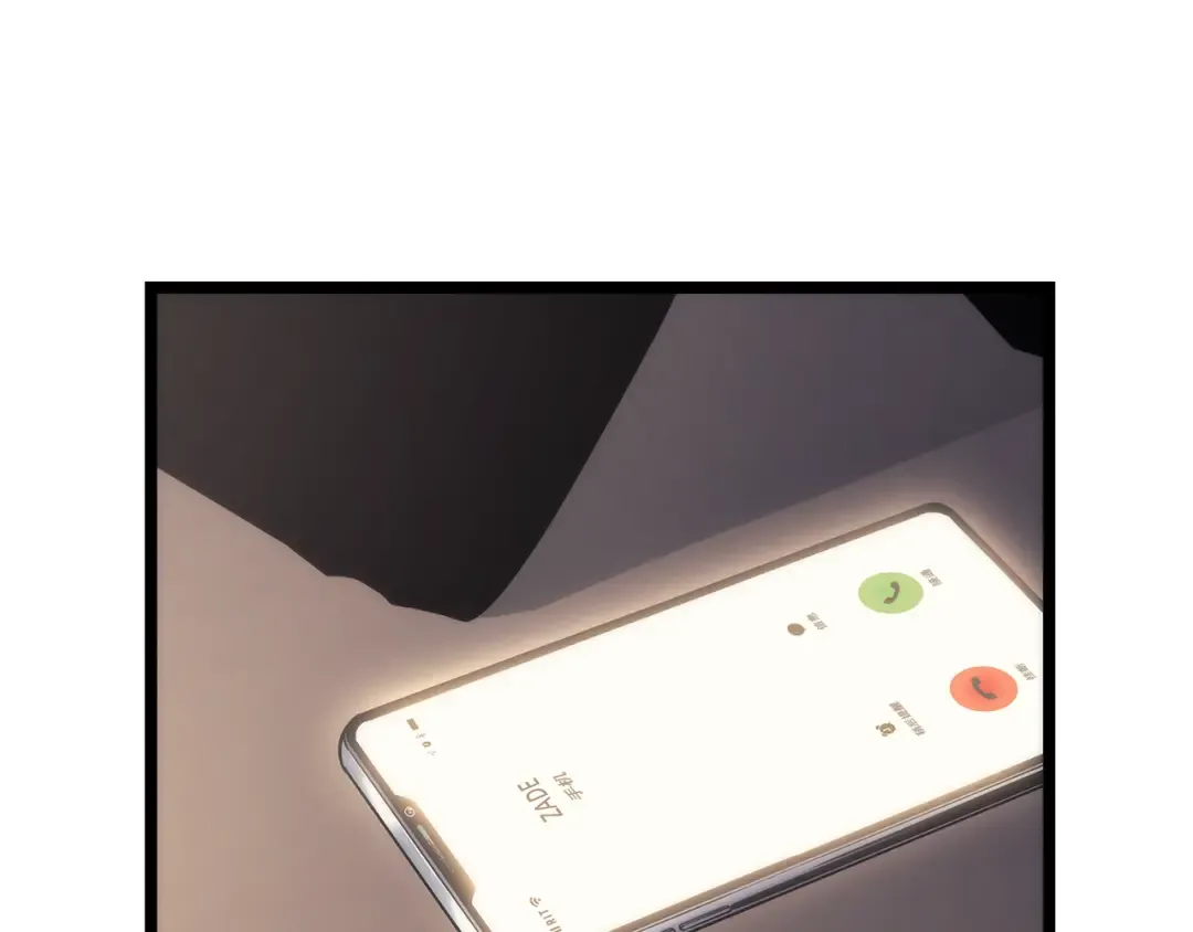 第110话 我将继续前行 第15页