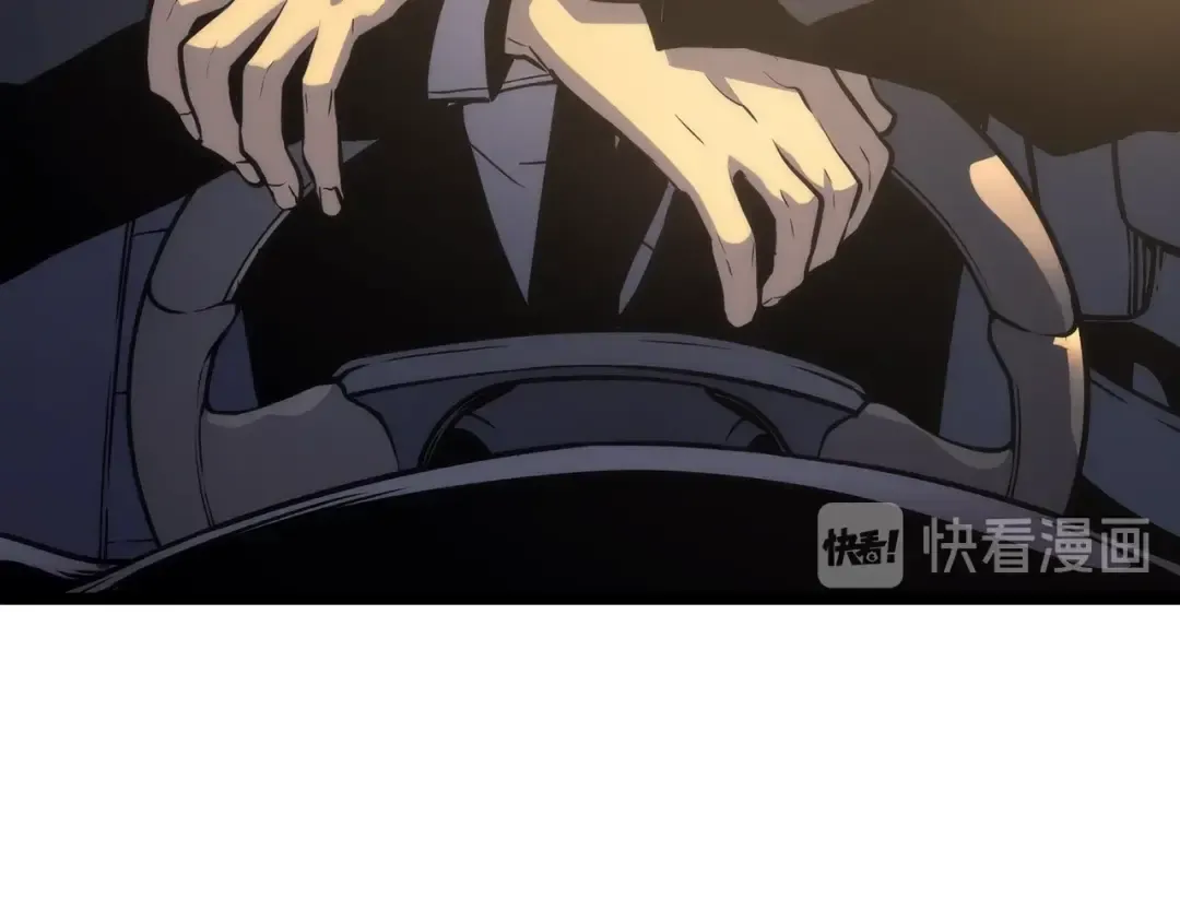 第110话 我将继续前行 第27页