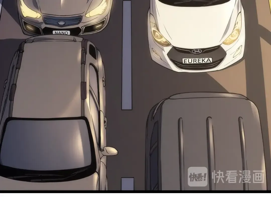 第110话 我将继续前行 第36页