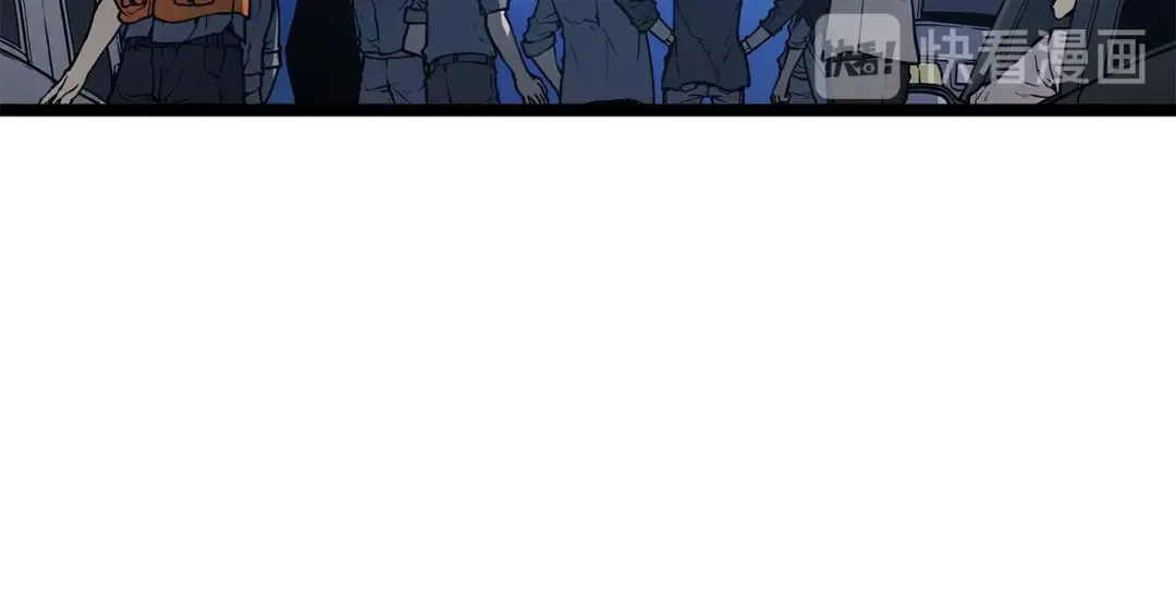 第110话 我将继续前行 第57页
