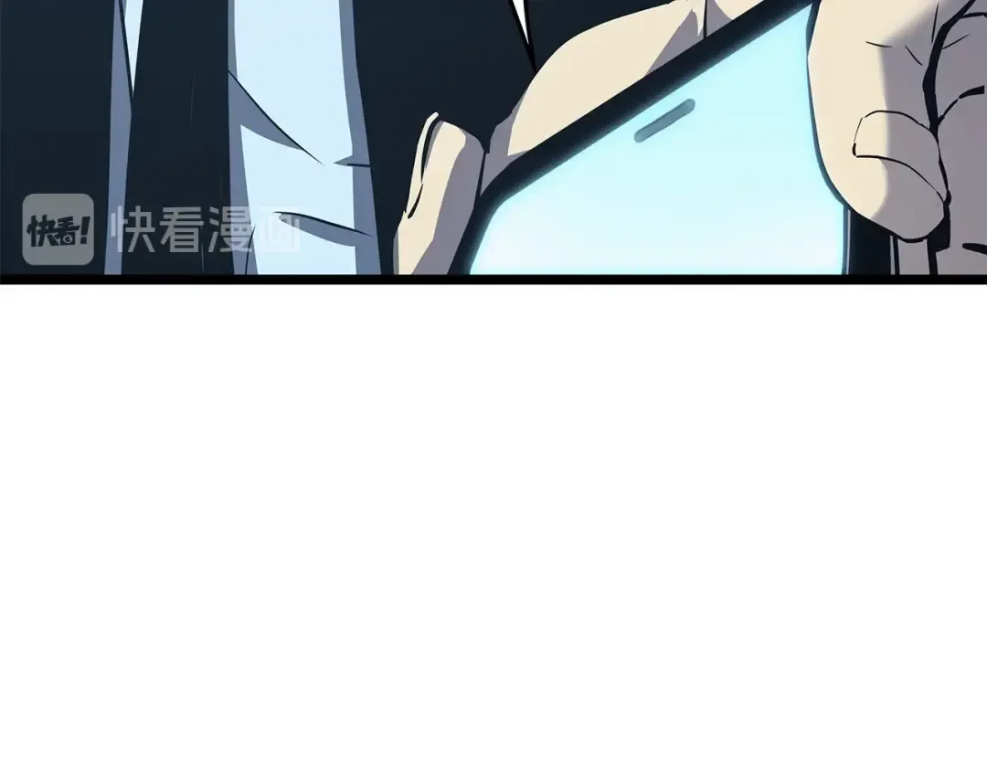 第110话 我将继续前行 第79页